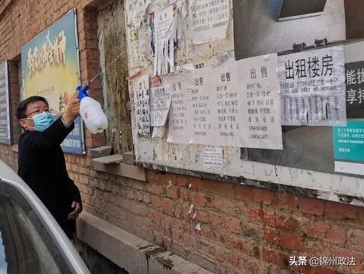 錦鐵街道最新發(fā)展規(guī)劃，塑造未來城市新面貌藍(lán)圖揭曉