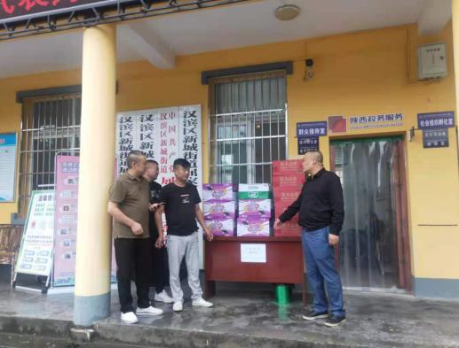 漢濱區(qū)應(yīng)急管理局最新招聘信息概覽發(fā)布通知