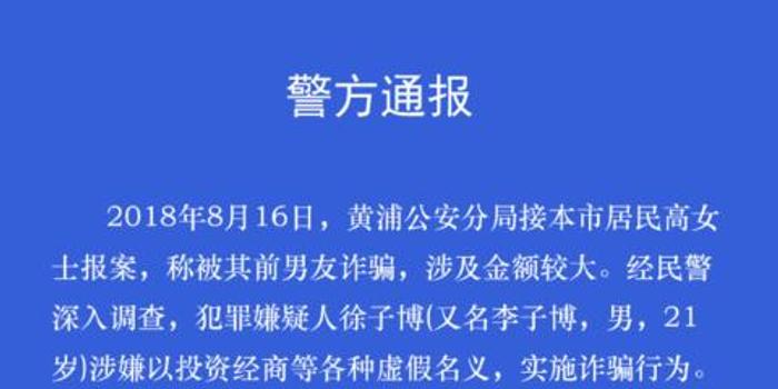 新奧與香港今晚開一肖一特講解詞語或新澳門和香港免費(fèi)精準(zhǔn)龍門客棧管家婆,全面釋義與警惕虛假宣傳-全面釋義、解釋與落實(shí) 解析與釋義