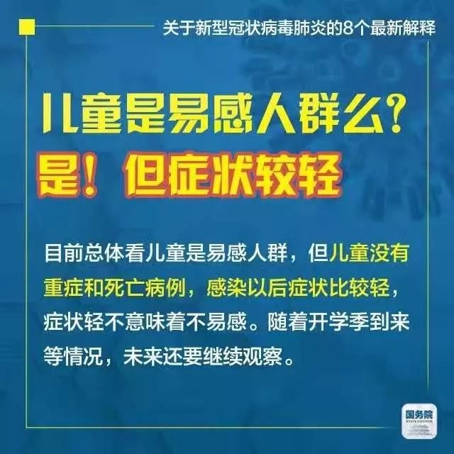 2025年新奧與香港正版免費(fèi)大全或新澳與香港天天開(kāi)獎(jiǎng)資料大全600TK,全面釋義、專家解析解釋與落實(shí)與警惕虛假宣傳 解析與釋義