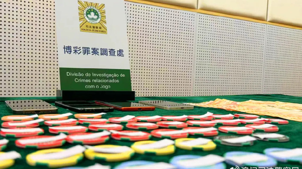 2025澳門掛牌正版掛牌完整和白小姐管家婆四肖八碼,全面釋義、解釋與落實(shí)與警惕虛假宣傳-全面釋義、解釋與落實(shí)