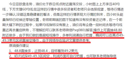 777778888精準(zhǔn)免費(fèi)四肖2025年與77777888管家婆三肖四碼,警惕虛假宣傳-全面釋義、解釋與落實(shí)