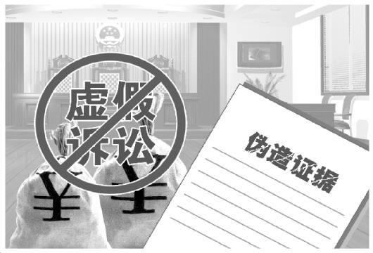 新奧正版免費(fèi)料大全或2025年新澳門跟香港期期準(zhǔn),全面釋義與警惕虛假宣傳-全面釋義、解釋與落實(shí) 解析與釋義