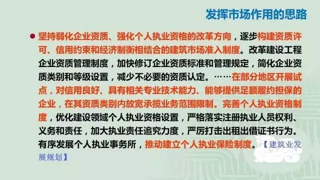 2025年澳門和香港管家婆100%精準(zhǔn),全面釋義、專家解析解釋與落實(shí)與警惕虛假宣傳 解析與釋義