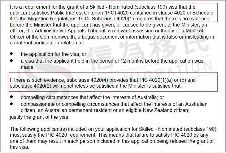 2025澳門掛牌正版掛牌與新澳資料準(zhǔn)確資料公開,詞語釋義、專家解析解釋與落實與警惕虛假宣傳