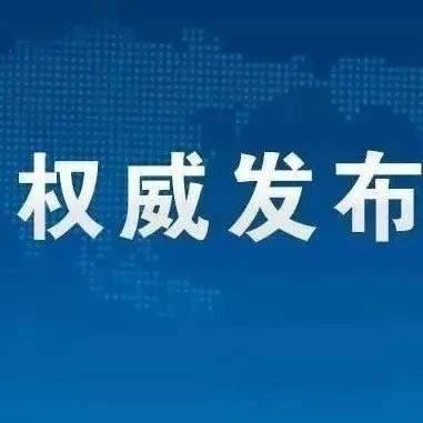 77777888管家婆四肖與2025精準(zhǔn)資料免費(fèi)大全.,全面釋義、解釋與落實(shí)與警惕虛假宣傳-全面釋義、解釋與落實(shí)