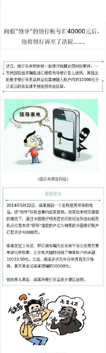 77777888管家婆四肖與2025精準(zhǔn)資料免費(fèi)大全.,全面釋義、解釋與落實(shí)-警惕虛假宣傳-全面釋義、解釋與落實(shí)