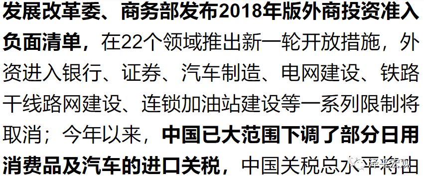 2025年新奧正版免費(fèi)大全和新澳2025正版免費(fèi)資料,全面釋義、解釋與落實(shí)與虛假宣傳-全面釋義、解釋與落實(shí)