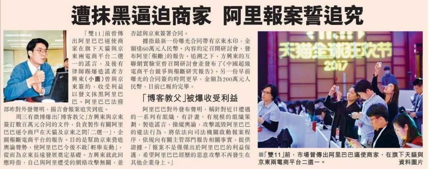 新澳門與香港一肖一馬一特一中與澳門管家婆100%精準(zhǔn),警惕虛假宣傳-全面釋義、解釋與落實(shí)