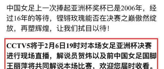 香港資料免費(fèi)資料大全及2025全年免費(fèi)資料大全全面釋義、重點(diǎn)解讀落實(shí)和警惕虛假宣-全面釋義、重點(diǎn)解讀落實(shí)