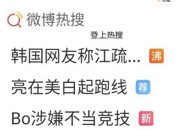 澳門(mén)或香港一肖一特一一中與77777888管家婆四肖四碼,全面釋義、解釋與落實(shí)與警惕虛假宣傳-全面釋義、解釋與落實(shí)
