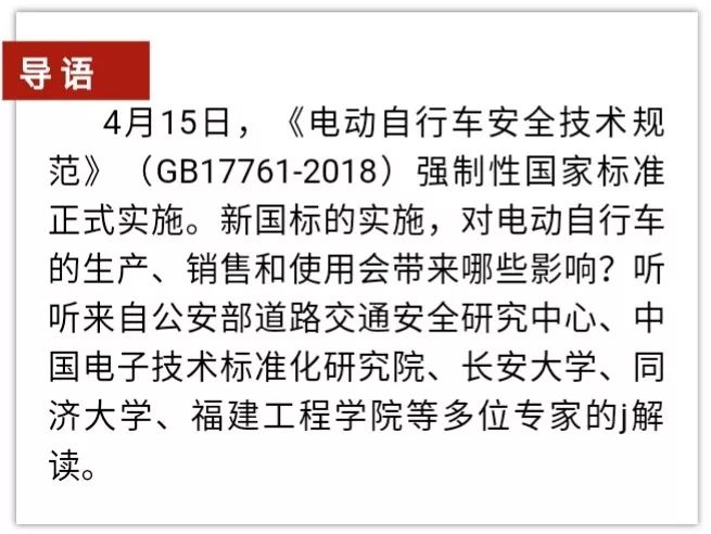 新澳天天開獎(jiǎng)資料大全正版及新澳2025最新資料大全掛牌遏止,全面釋義、專家解析解釋與落實(shí)與警惕虛假宣傳 解析與釋義