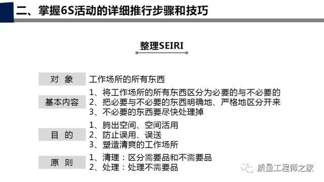 2025全年免費資料大全和澳門和香港管家婆100%精準,警惕虛假宣傳-全面釋義、解釋與落實