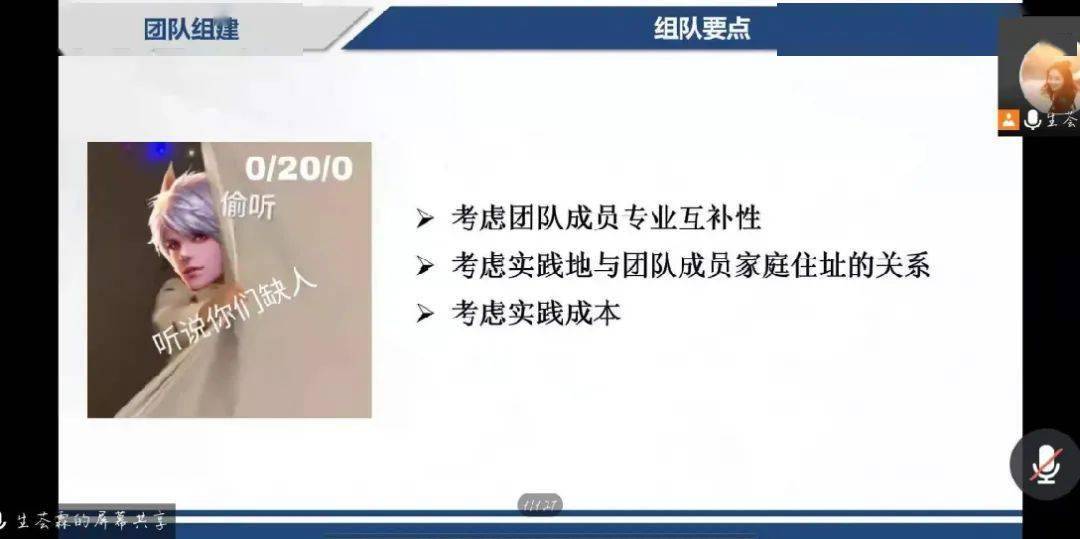 新澳2025年正版資料大全和2025最新免費(fèi)資料大全和規(guī)避迷惑的假象,科學(xué)釋義、解釋與落實(shí)