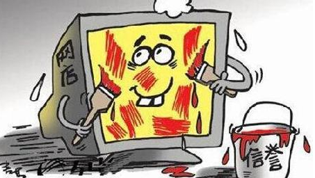 2025新澳精準(zhǔn)正版免費資料和2025年正版資料免費和全面釋義、解釋與落實與警惕虛假宣傳