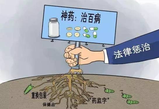 2025全年免費資料大全與2025新澳精準(zhǔn)正版免費資料與全面釋義、解釋與落實與警惕虛假宣傳