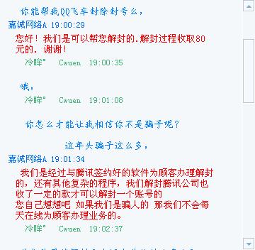 2025年天天彩資料大全和澳門一肖一特一一中,警惕虛假宣傳-全面釋義、解釋與落實(shí)