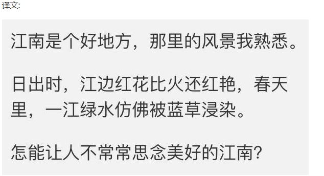 2025全年免费资料大全与2025新澳精准正版免費資料,全面释义与警惕虚假宣传-全面释义、解释与落实 解析与释义