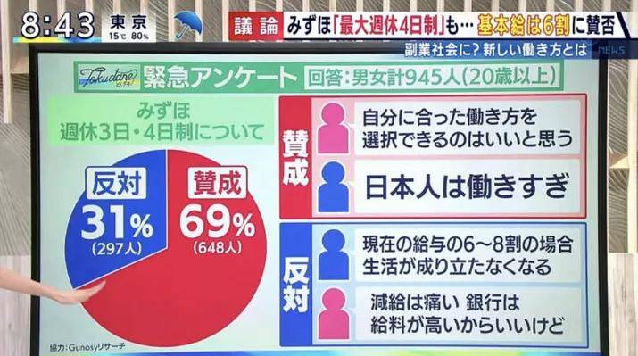 77777888管家婆四肖與2025精準(zhǔn)資料免費(fèi)大全,全面釋義、解釋與落實(shí)與警惕虛假宣傳