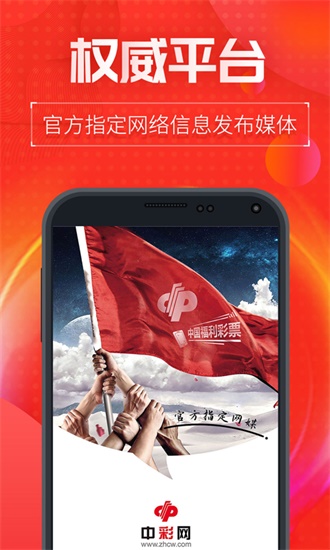 77777888管家婆四肖四碼,雞生肖排第六,全面釋義、專家解析解釋與落實(shí)與警惕虛假宣傳 解析與釋義