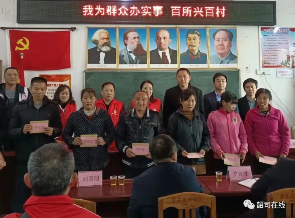 安窠村委會最新領(lǐng)導(dǎo)