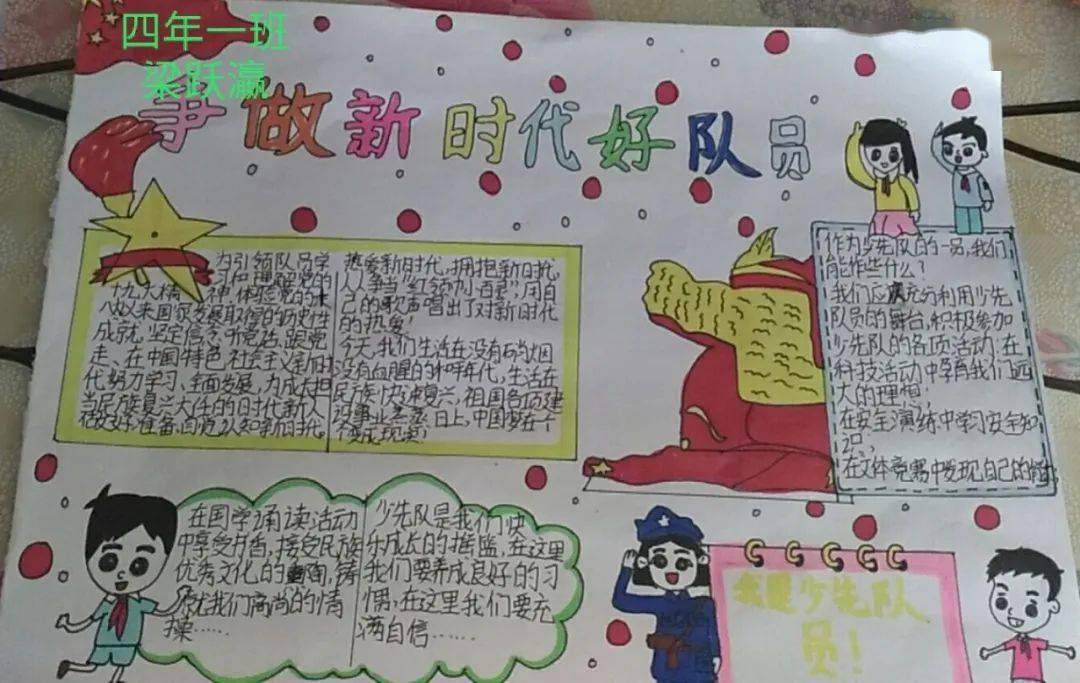 刘家馆子镇最新招聘信息