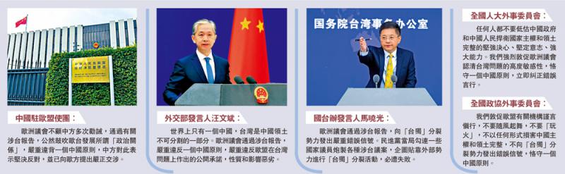 2025年新奥与香港正版免费大全与7777788888四肖四码管家婆,全面释义、解释与落实-警惕虚假宣传-全面释义、解释与落实