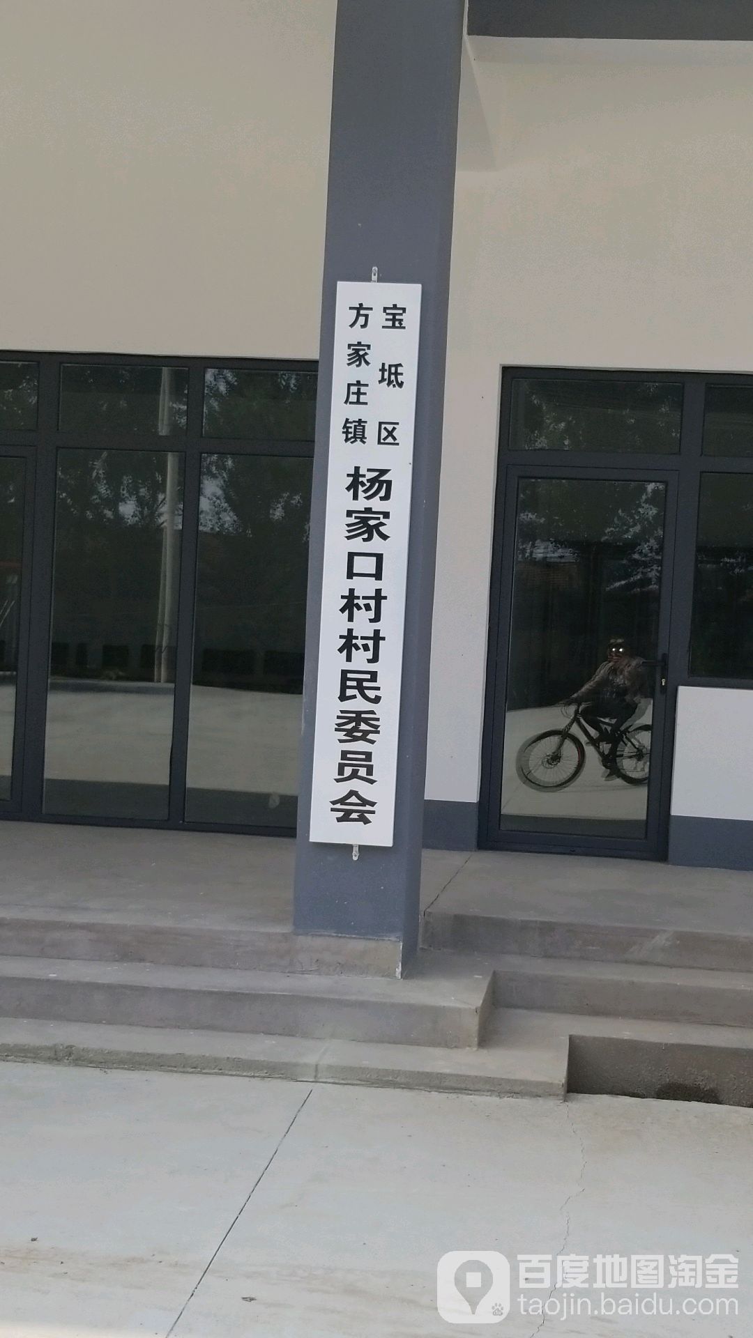 婷玉 第3頁