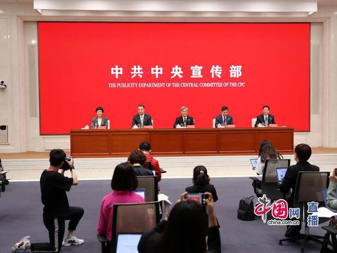 牛家村委會最新交通新聞