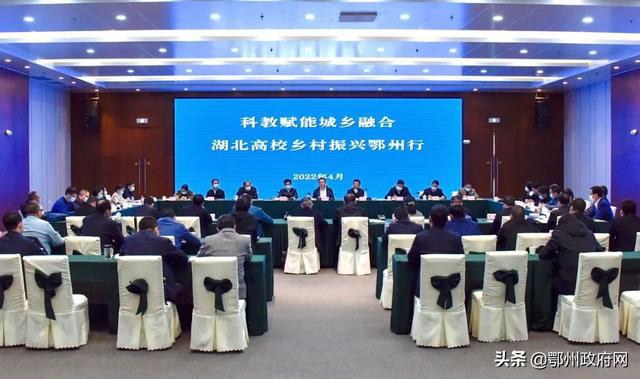 振興區(qū)殯葬事業(yè)單位等最新領(lǐng)導(dǎo)