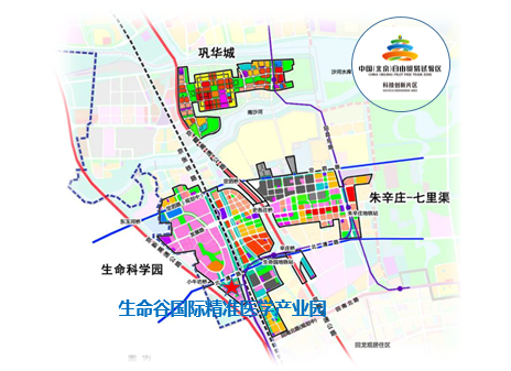 斗門區(qū)級(jí)托養(yǎng)福利事業(yè)單位最新發(fā)展規(guī)劃