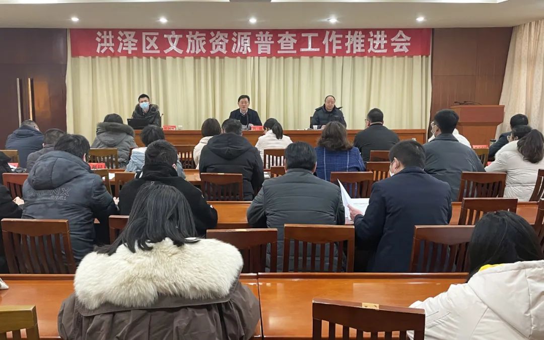 洪澤縣財政局最新新聞