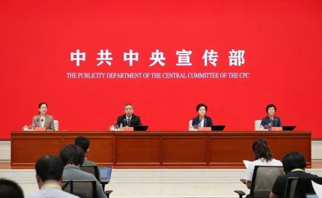 倪家村民委員會最新交通新聞