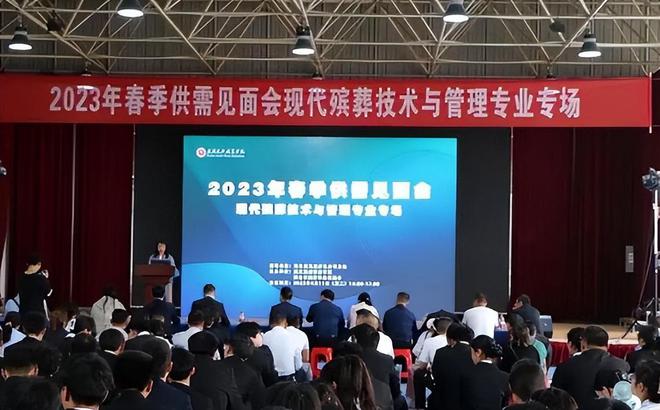 建鄴區(qū)殯葬事業(yè)單位等最新招聘信息