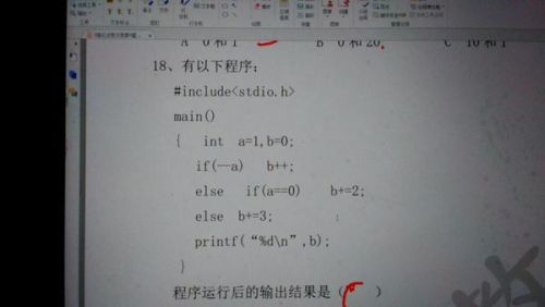 新澳门和香港天天免费精准大全谜语,词语释义、解释和落实和警惕虚假宣传-全面释义、解释和落实