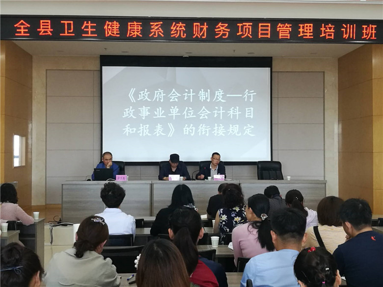 江寧區(qū)衛(wèi)生健康局最新項目