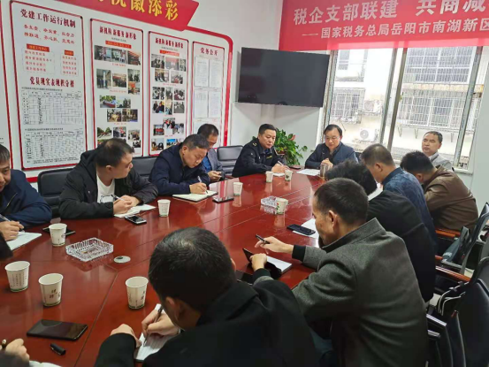 南湖區(qū)應(yīng)急管理局最新新聞