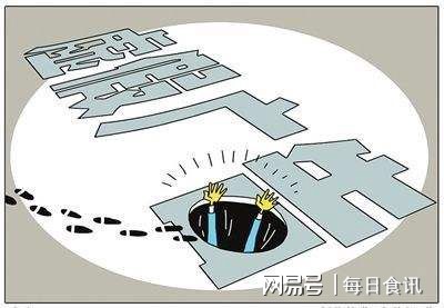 2025年新澳門天天開獎(jiǎng)免費(fèi)查詢,詞語(yǔ)釋義、解釋和落實(shí)和警惕虛假宣傳-全面釋義、解釋和落實(shí)