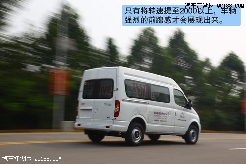 MAXUS V80最新測評