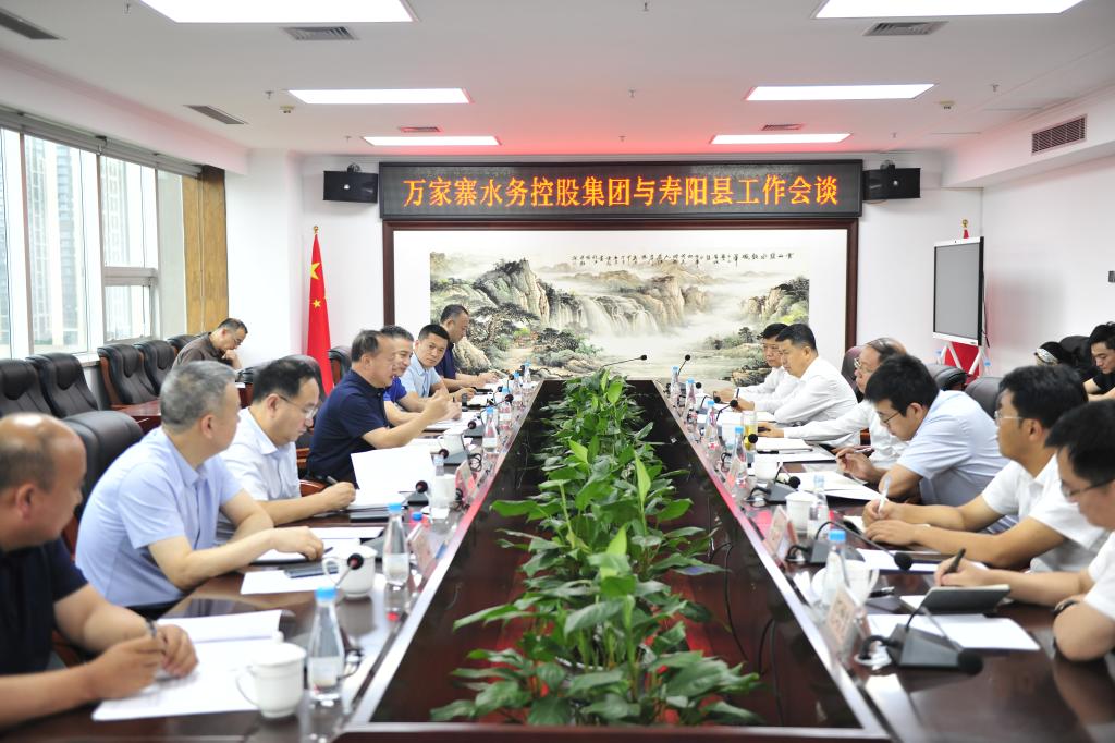 陽泉市市水利局最新領(lǐng)導(dǎo)