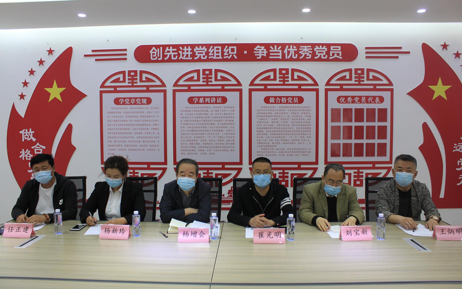 房山區(qū)科學技術(shù)和工業(yè)信息化局最新人事任命