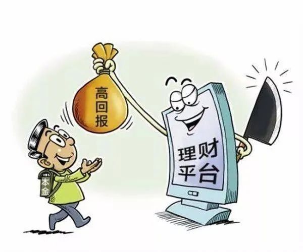 新门2025正版免费资料跟2025澳门与香港挂牌正版挂牌和全面释义、解释与落实与警惕虚假宣传