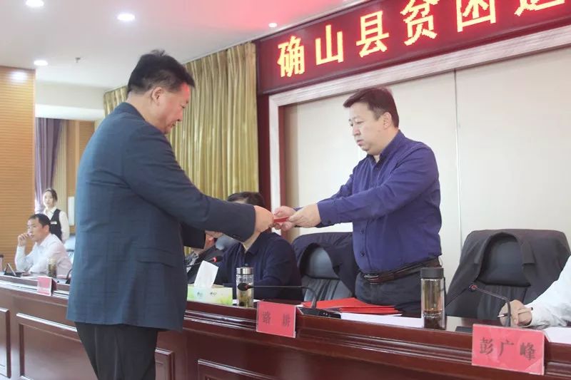 確山縣統(tǒng)計局最新領導