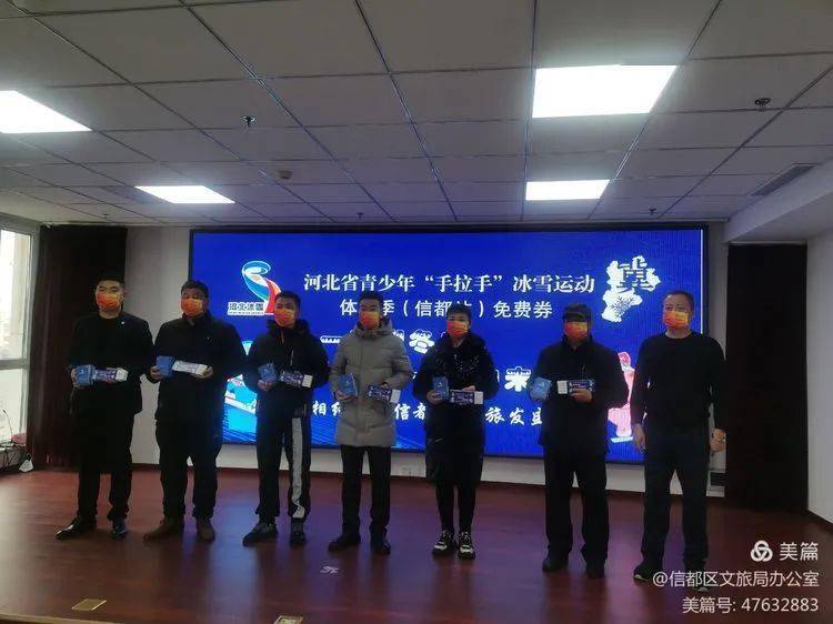 新河縣文化廣電體育和旅游局最新領(lǐng)導(dǎo)