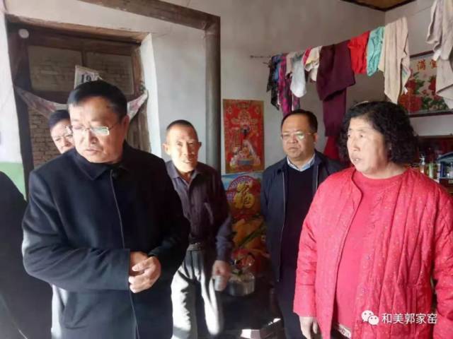 祁家塄村委會(huì)最新領(lǐng)導(dǎo)
