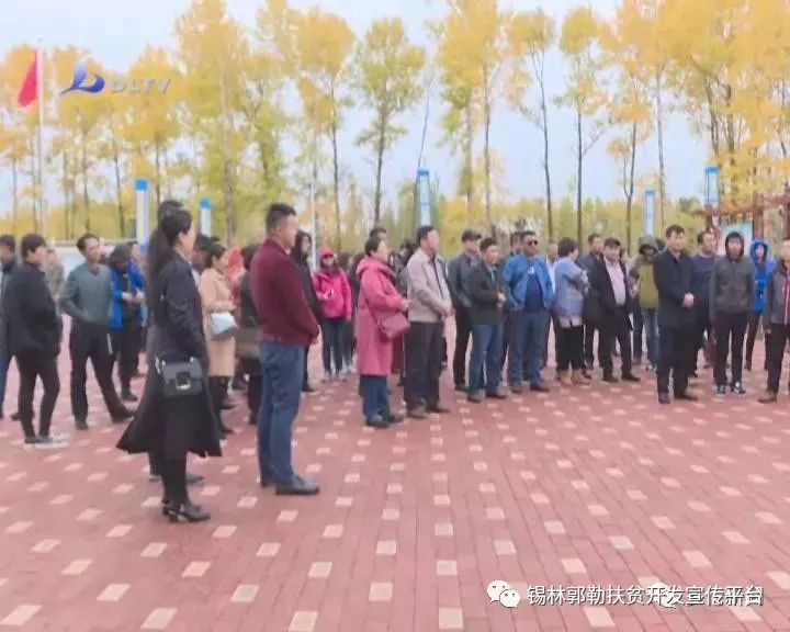 貝爾蘇木鄉(xiāng)最新領(lǐng)導(dǎo)