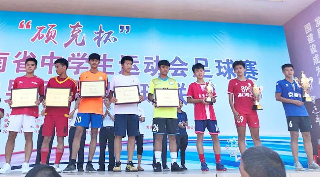 儋州市初中最新發(fā)展規(guī)劃