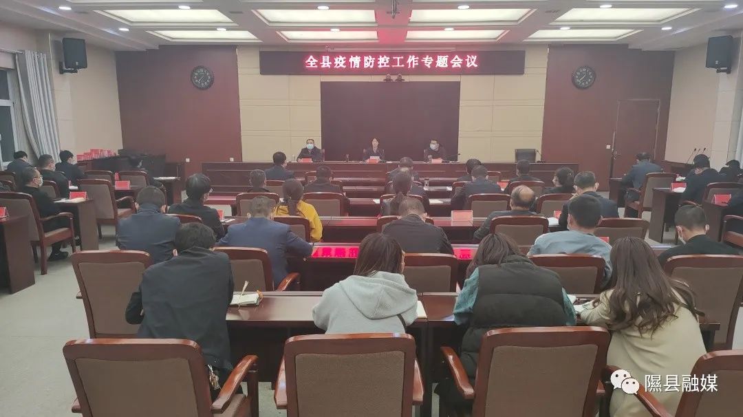 隰縣計(jì)劃生育委員會(huì)等最新新聞