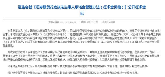 新澳門2025年正版免費(fèi)和新澳2025最新版免費(fèi),全面釋義、解釋與落實(shí)-警惕虛假宣傳-全面釋義、解釋與落實(shí)