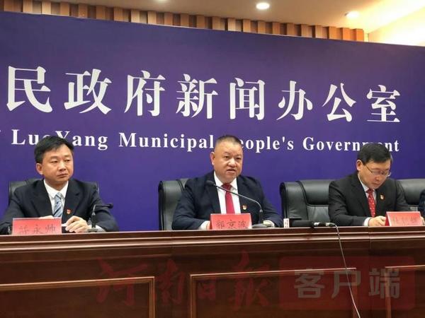 堅(jiān)決村最新新聞